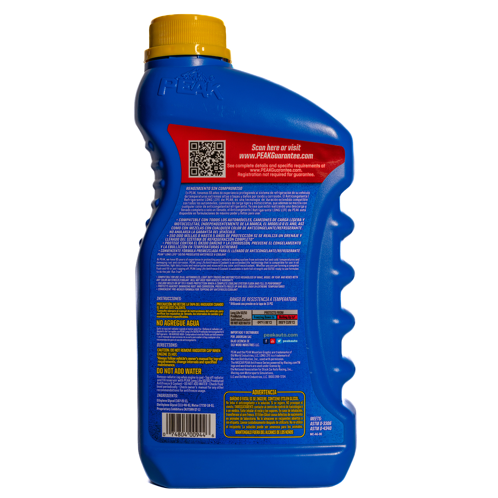 PEAK LONG LIFE <br> LITRO - Imagen 2
